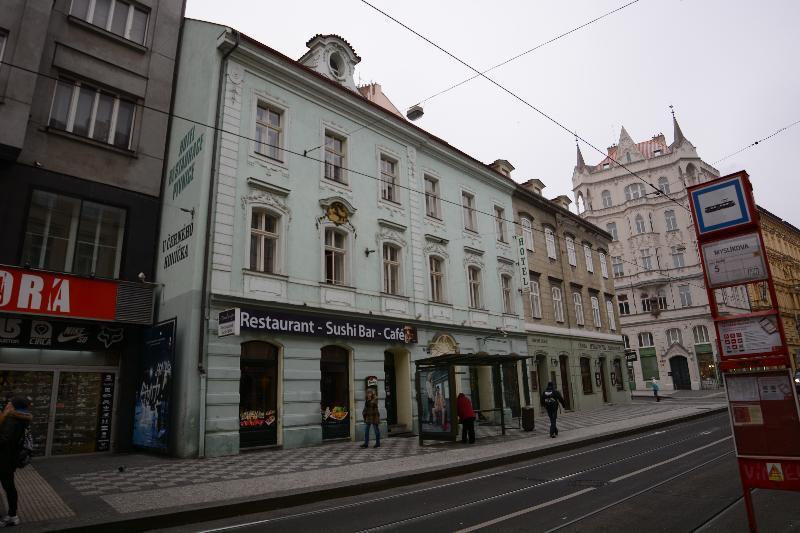 Hotel Czechia Прага Экстерьер фото